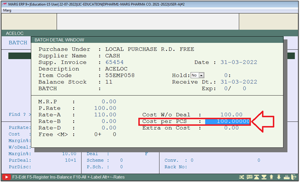 Batch Update (Buying, Selling, MRP, Tax%)