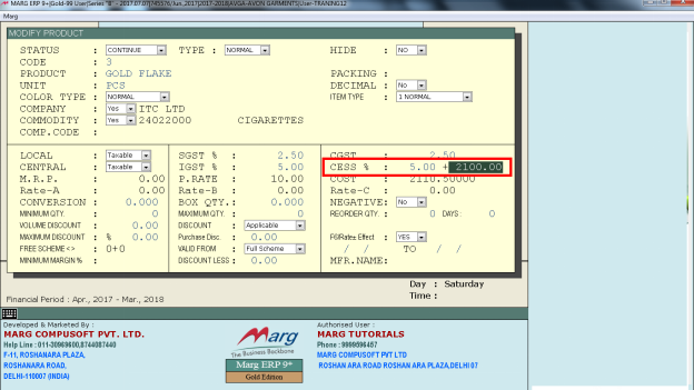How to apply cess in Marg ERP Software