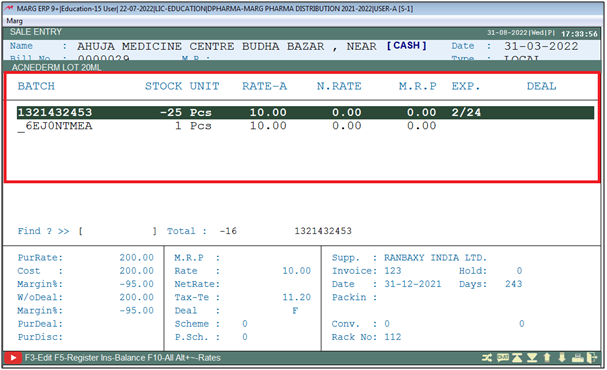 How to disable Item Batch window at the time of billing in Marg Software