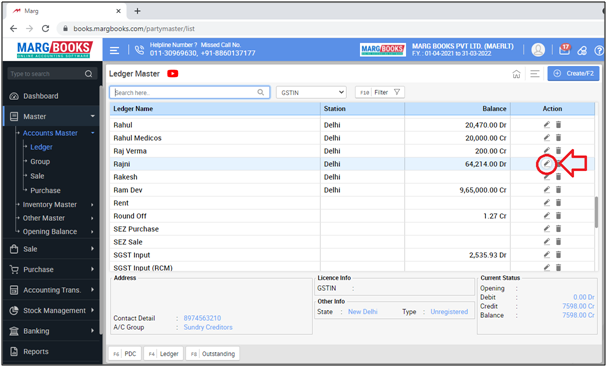 How to set party wise Brk/Exp Rate in Marg Books?