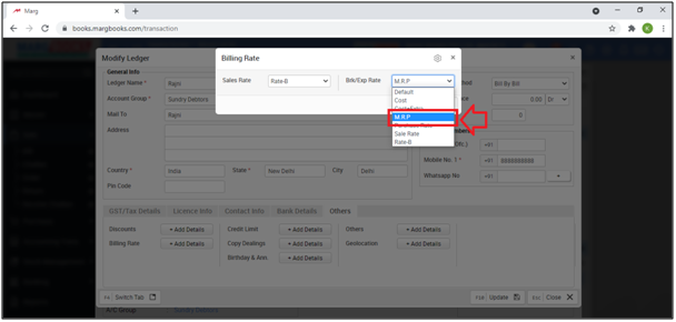 How to set party wise Brk/Exp Rate in Marg Books?