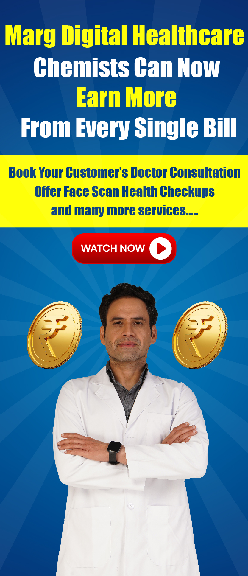 digital_healtghcare_logo