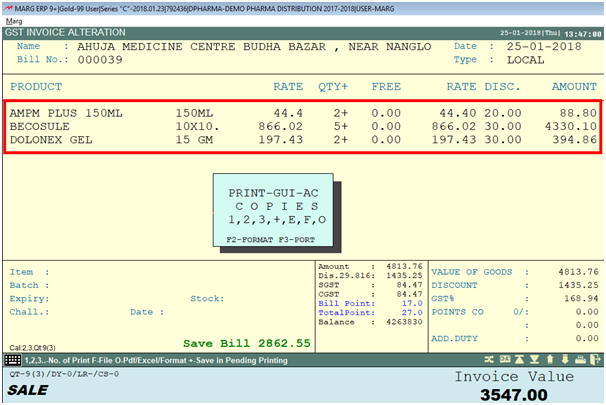 how-to-print-e-way-bill-no-on-bill-printing-in-marg-software