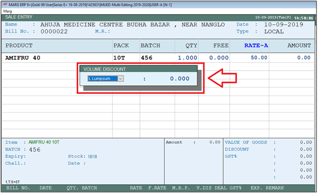 How to enable lump sum volume discount in Marg Software
